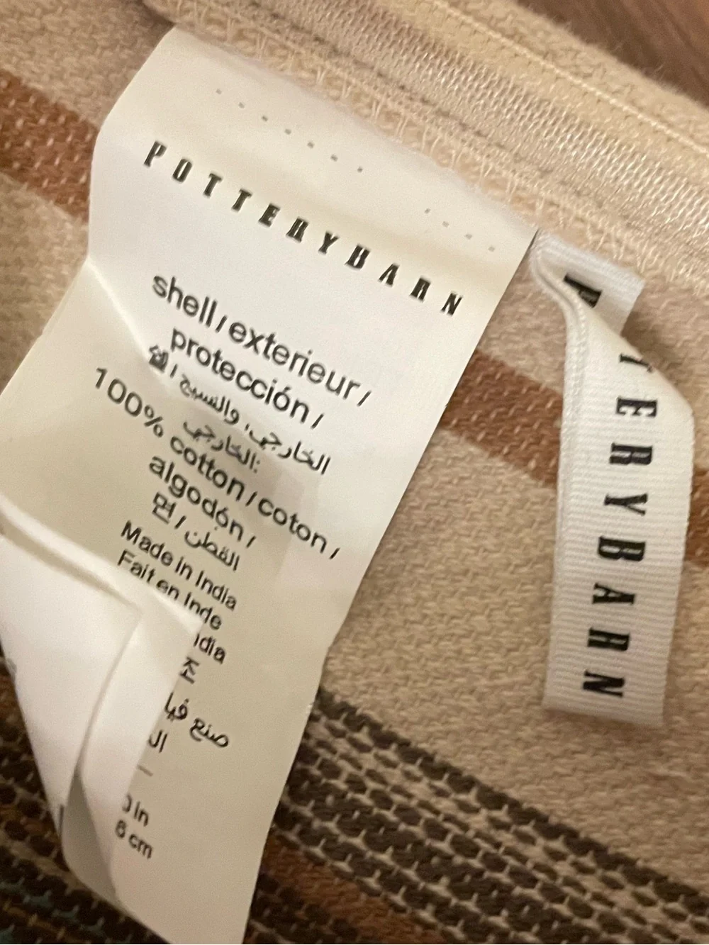 Pottery Barn pillow cover
